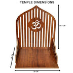 Gojeeva Wood Hand Crafted Om Pattern Home Temple for Puja Temple for Home and Office l Puja Stand l Wooden Mandir l Puja Shelve, (Brown) (Pack of 1)