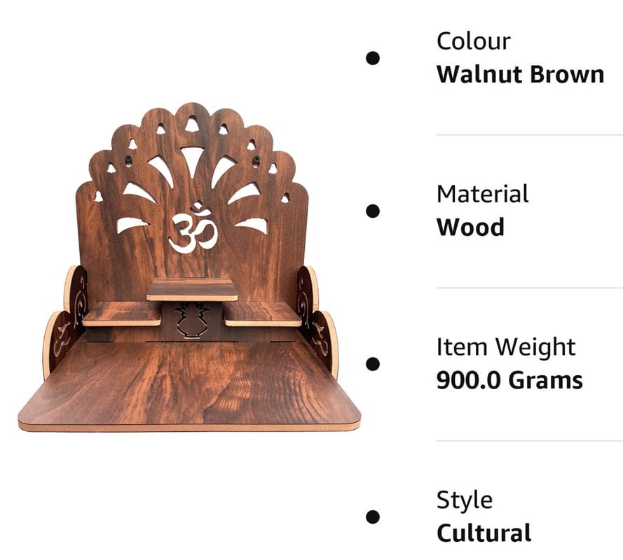 ZUPER Wood Hand-Crafted Beautiful 3 Step Home Temple for Small Space I for Office I for Home I Devghar I Set-top Box Stand (Wallnut Brown) (Pack of 1)