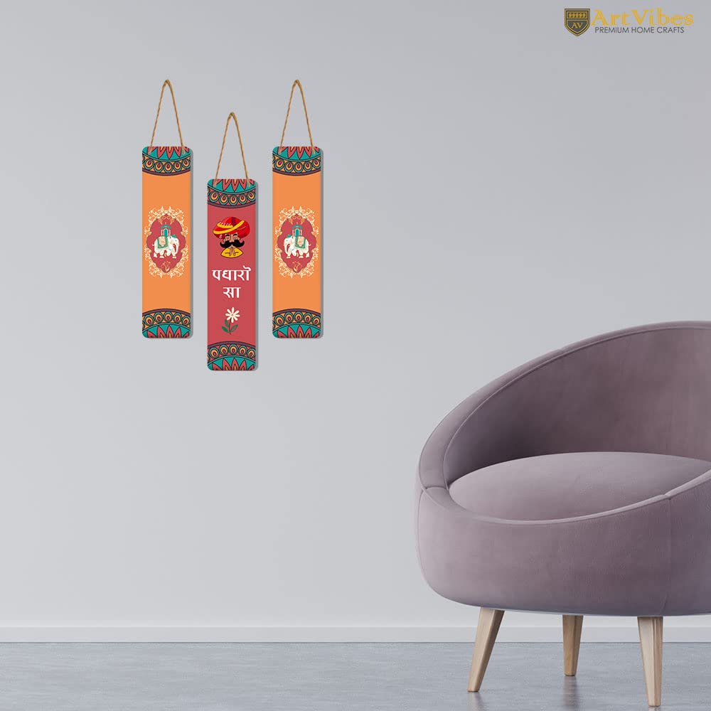 Artvibes Padharo Sa Wooden Art Decoration Item for Living Room | Graphic Artwork | Door Decoration Items | Paintings For Wall | Wall Illustrations | Handcrafted Art | Gift Items (WH_8104N), Set of 3