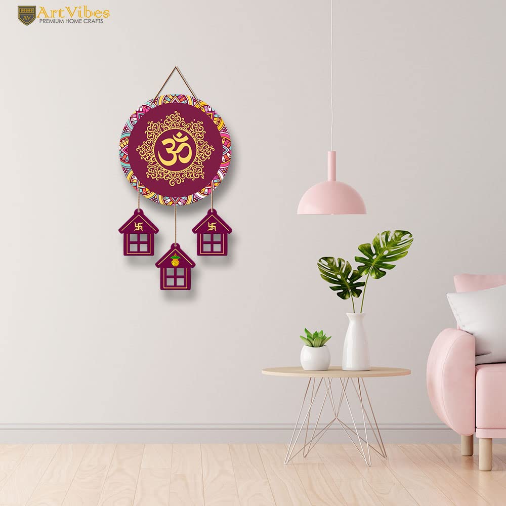 Artvibes OM Mantra Printed Wooden Religious Wall Art For Home Temple | Living Room | Spiritual Decor Items | Sanskrit Shloka Art Item | Wall Sculpture | Signs & Plaques | Gift Items (WH_7205N)