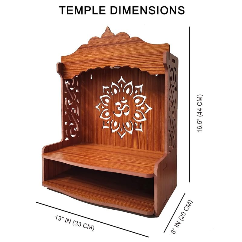 ZUPER Wood Hand Crafted Om Carved Pattern with LED Spot Light Home Temple I Pooja Temple for Office I Puja Ghar I Ideal for Worship Hanging Stand for Puja (Brown-5) (Pack of 1)