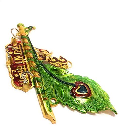 DECOR AND ART Metal Lord Krishna Flute and Peacock Quills Key Stand Holder for Home Wall and Door (27 x 5 x 15 cm, Multicolour)