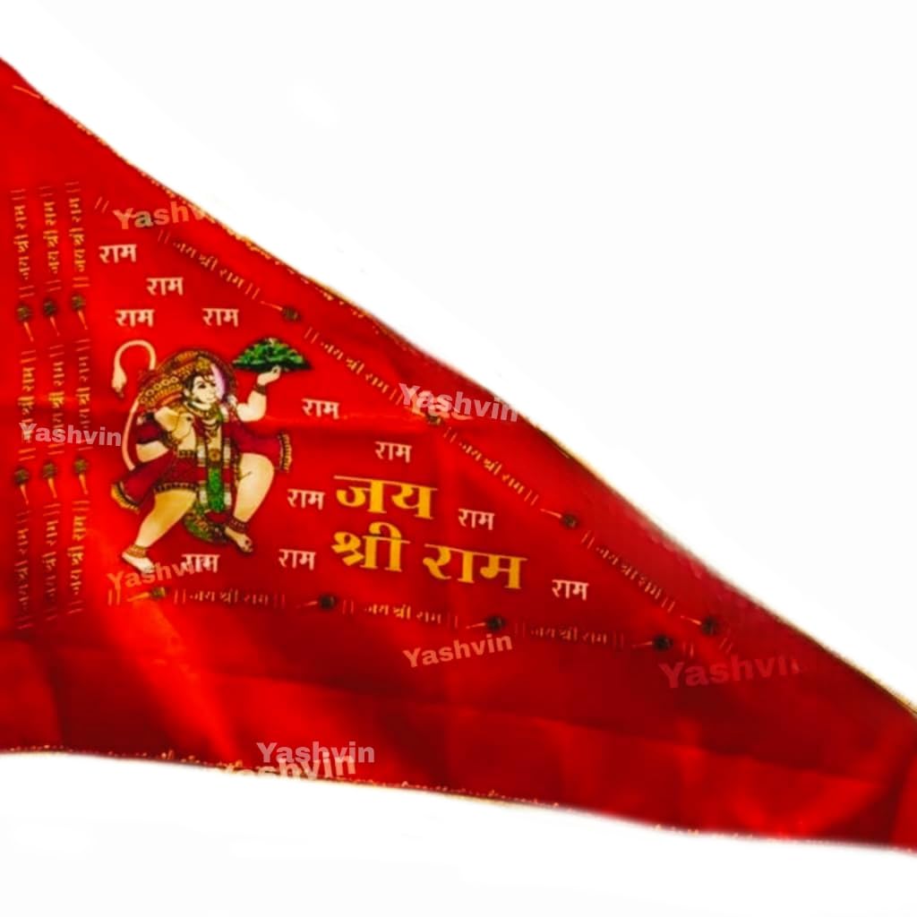 PS SHEVIN_ @ Hanuman Ji Red-Yellow Color Cloth Big Size for Home Temple | Bajrangbali Big Size Temple | Quality for Temple/Home | Satin Cloth | Red Hanuman Ji_400.15.05