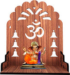 Mahganya Handmade Beautiful Small Wooden Home Office Temple/Pooja Mandir