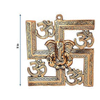 Prince Home Decor & Gifts Multicolour Handmade Decorative Feng Shui Metal Pan Leaf Hanging Metal Ganesh Ji Statue (Gold)