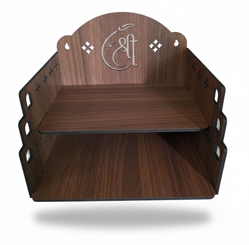 Bindian Wooden Wall Hanging Temple for Home and Office | Double Shelf Pooja Mandir for Idol and Diya | Engraved 'Shree' Symbol | Dark Walnut Finish Medium Size Mandap for Devotional Decor