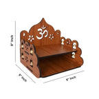 AR Art Engineered Wooden Pooja Mandir Temple Om Floral Design for Wall Mounted Home & Office (L-8, W-8, H-9 Inch) Light Brown – Elegant Spiritual Décor for Worship