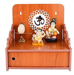 CIBZ Wooden Wall Mounted Hanging Puja Temple Wood God Stand for Pooja Room Mandir Devghar Stand Temple Home Temple Puja Mandir (ORANGR)