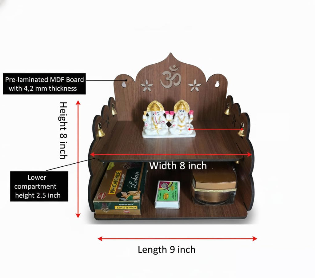 Bindian Wall Hanging Wooden Pooja Mandir for Home & Office | Two Shelf Temple with Auspicious 'Om' Engraving and Decorative Brass Bells | Medium Size Dark Brown Finish Mandap for Diwali and Gifting