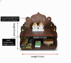 Bindian Wall Hanging Wooden Pooja Mandir for Home & Office | Two Shelf Temple with Auspicious 'Om' Engraving and Decorative Brass Bells | Medium Size Dark Brown Finish Mandap for Diwali and Gifting