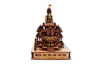 GoldGiftIdeas Ram mandir Ayodhya 3D Wood Temple for Gift, Traditional Temple for Home, Hand Crafted Wooden Temple for Gifting, Occasional Gift, Wooden Temple for Office