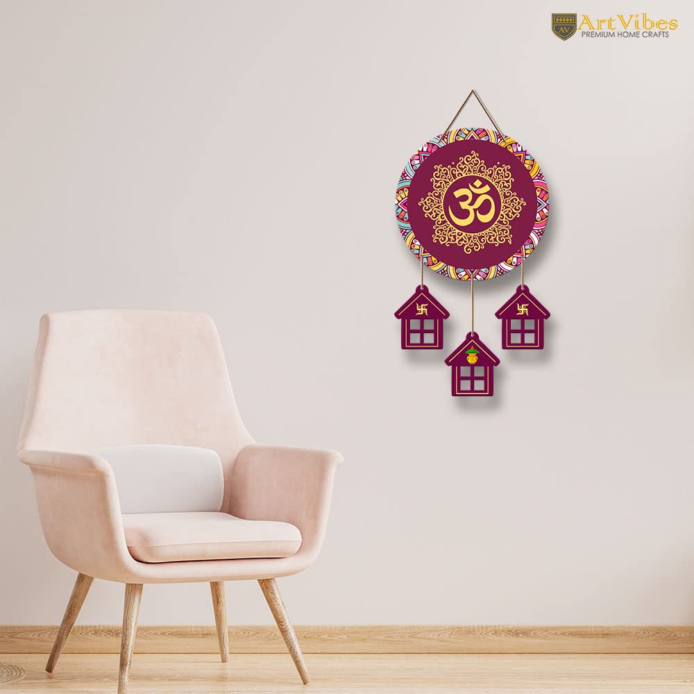 Artvibes OM Mantra Printed Wooden Religious Wall Art For Home Temple | Living Room | Spiritual Decor Items | Sanskrit Shloka Art Item | Wall Sculpture | Signs & Plaques | Gift Items (WH_7205N)