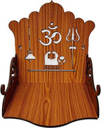 Wooden Small Temple Mandir Puja Ghar for Home and Office Wall Hanging Beautiful OM and Trishul Design Brown Color Matte Finish Engineered Wood