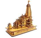 SriMaa Ventures 3D Miniature Shri Ram Mandir Ayodhya 3D Model Wooden Temple for Deepawali, Temple, Home Puja Gift