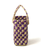 Handmade Boho Seagrass Handbag & Shopping Tote