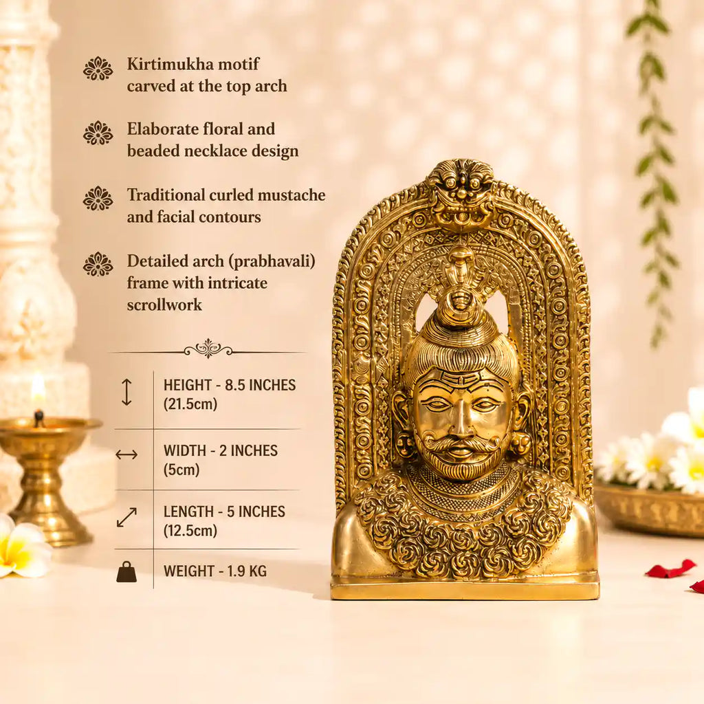 Brass Shiva Head Idol With Kirtimukha (8.5 Inch) Vedansh Craft