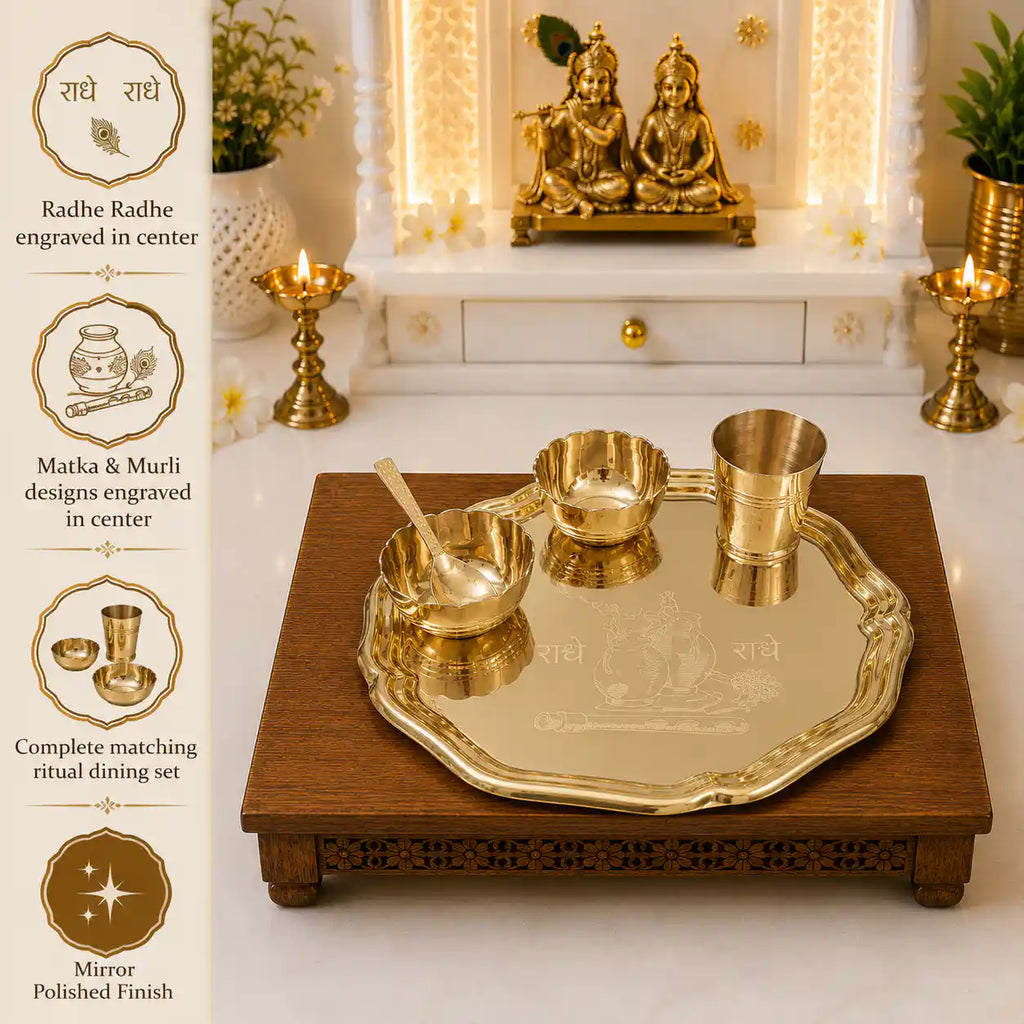 Brass Pooja Bhog Thali Set – Matka Murli Design (8 Inch) Vedansh Craft