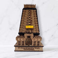 Ayyappan Traders Sri Ramanathaswamy Temple Wooden Miniature Model |Rameshwaram Gopuram Replica|3D Laser-Cut Wooden Temple Souvenir for Home, Pooja Room & Car Dashboard (4.75x3x1.75 Inches)