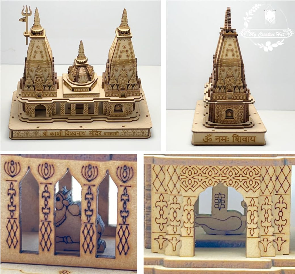 My Creative Hut Shri Kashi Vishwanath Temple 3D Replica Wooden Model - Made in Kashi (12cm, 7cm, 18cm) - for Home, Office, Puja Ghar, Diwali, Vaastu Decor