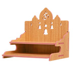 Lakhaji Beautiful MDF Wooden Temple,Home Temple, Wooden Temple with Bell Design Shape for Pooja - Handcrafted and Laminated (11 X 10.5 X 11 Inch)