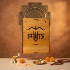 Privla Wooden DIY Home Temple with Door & Drawer Pooja Mandir Engineered Wood Pooja Mandir | Lord Ganesh JI Design | Wall Hanging & Floor Resting Mandir (Brown Pack of 1) (241-WD-02-RAM JI)