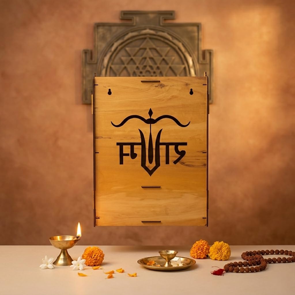 Privla Wooden DIY Home Temple with Door & Drawer Pooja Mandir Engineered Wood Pooja Mandir | Lord Ganesh JI Design | Wall Hanging & Floor Resting Mandir (Brown Pack of 1) (241-WD-02-RAM JI)