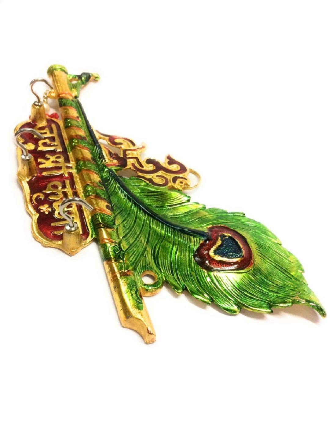 Prince Home Decor & Gifts Metal Key Holder Krishna Flute Design with More pankhi Hanging for Home Décor(27x5 x 15 cm) (Flute)