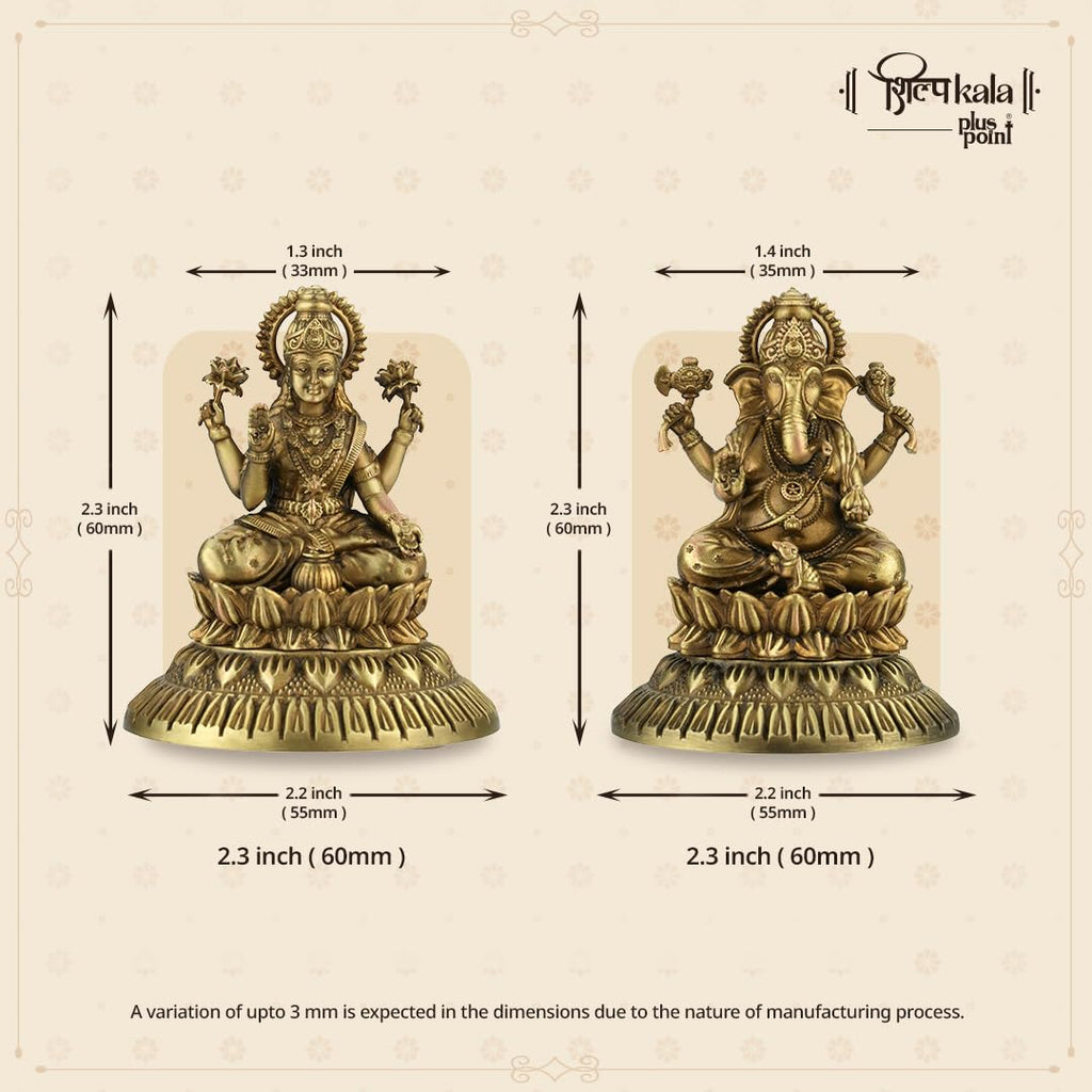 Shilpkala 2.3 Inch Antique Brass Lakshmi & Ganesh Ji Brass Idol - Ultra-Fine Detailing Brass Statue for Temple, Home Decoration, Office Desk Decor, Pooja Room, Meditation & Worship, (Coffee Antique)