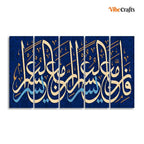 VIBECRAFTS Islamic Calligraphy Wall Painting of Five Pieces For Home|Office|Living Room|Gift (PTVC5Pcs4_8716) (Multi 2)
