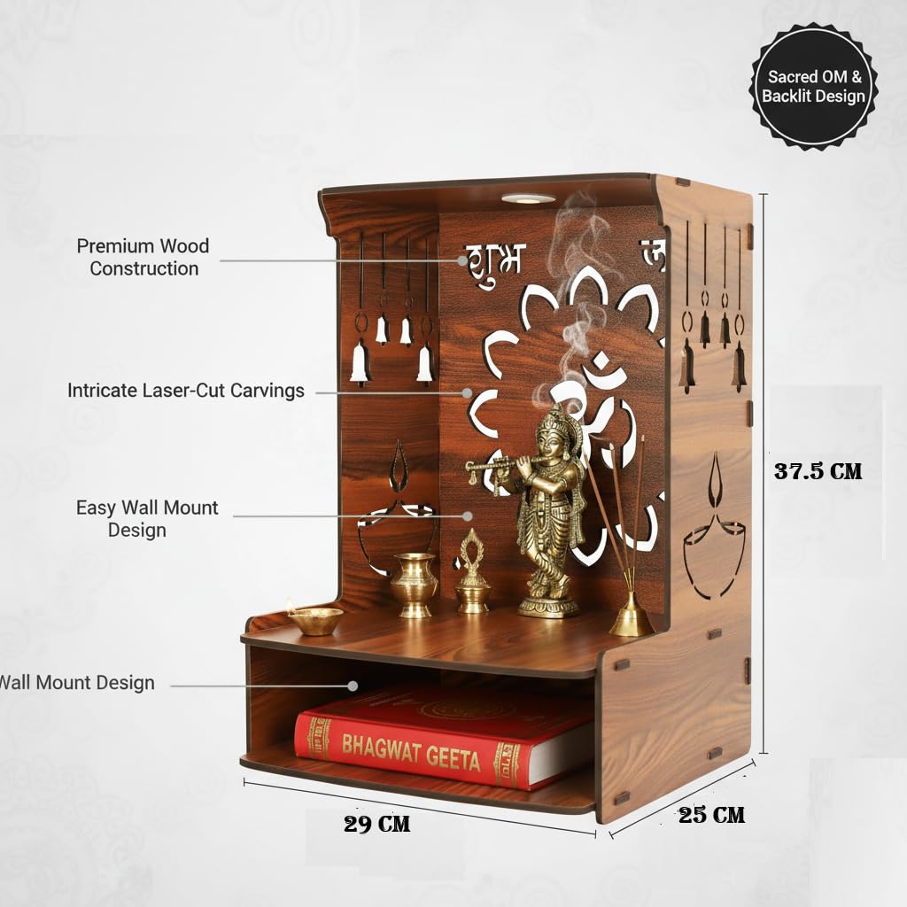 GOJEEVA KRAFT Royal Walnut Finish Wooden Pooja Mandir | Wall Mounted Home Temple with LED Lights & Spacious Storage | Premium Handcrafted Puja Unit (37.5 * 29 * 25 CM) (Large) A4