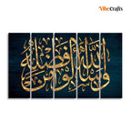 VIBECRAFTS Golden Letters Arabic Calligraphy verse from the Quran Five Pieces Wall Painting For Home|Office|Living Room|Gift (PTVC5Pcs4_8564)