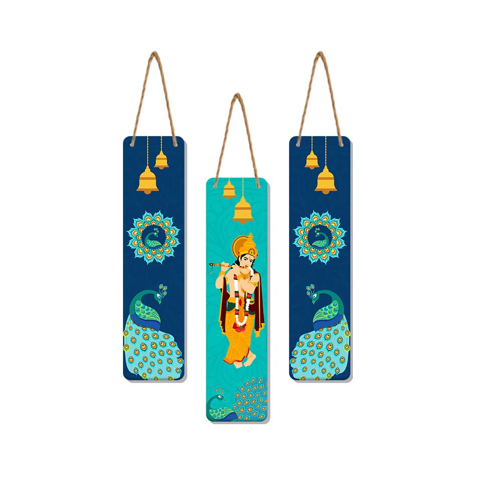 Artvibes Shri Krishna Wooden Wall Hanger for Home Decoation | Properity | Spiritual Decor Items | Handcrafted Art | Wall Poster | Artwork| Stylish Modern Decor Item | Gift Items (WH_8110N), Set of 3