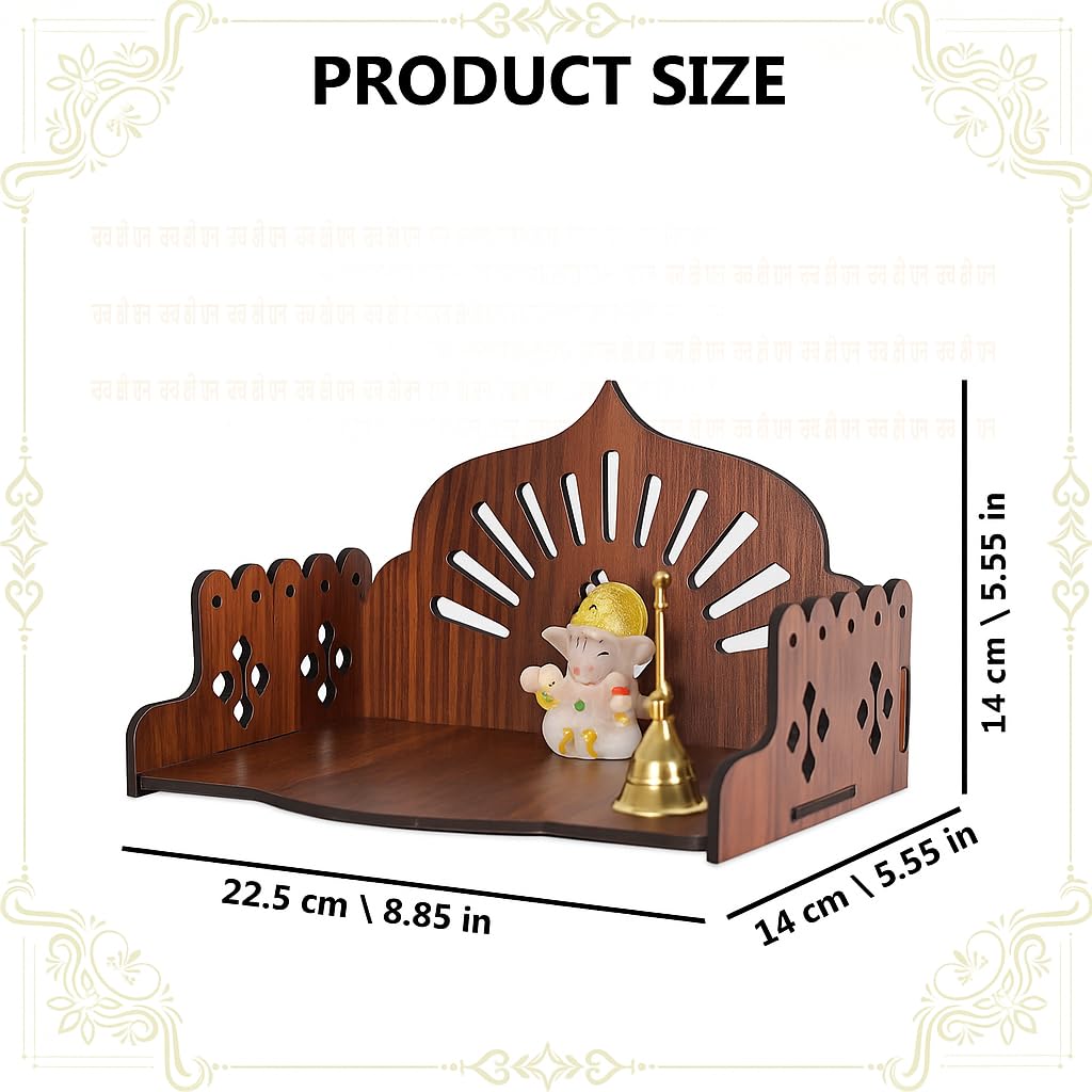 BerryBox Wooden Puja Mandir for Home & Office | Small Wall Mount & Table Top Temple | Compact Pooja Ghar Stand for Prayer Room, Living Room & Office Decor