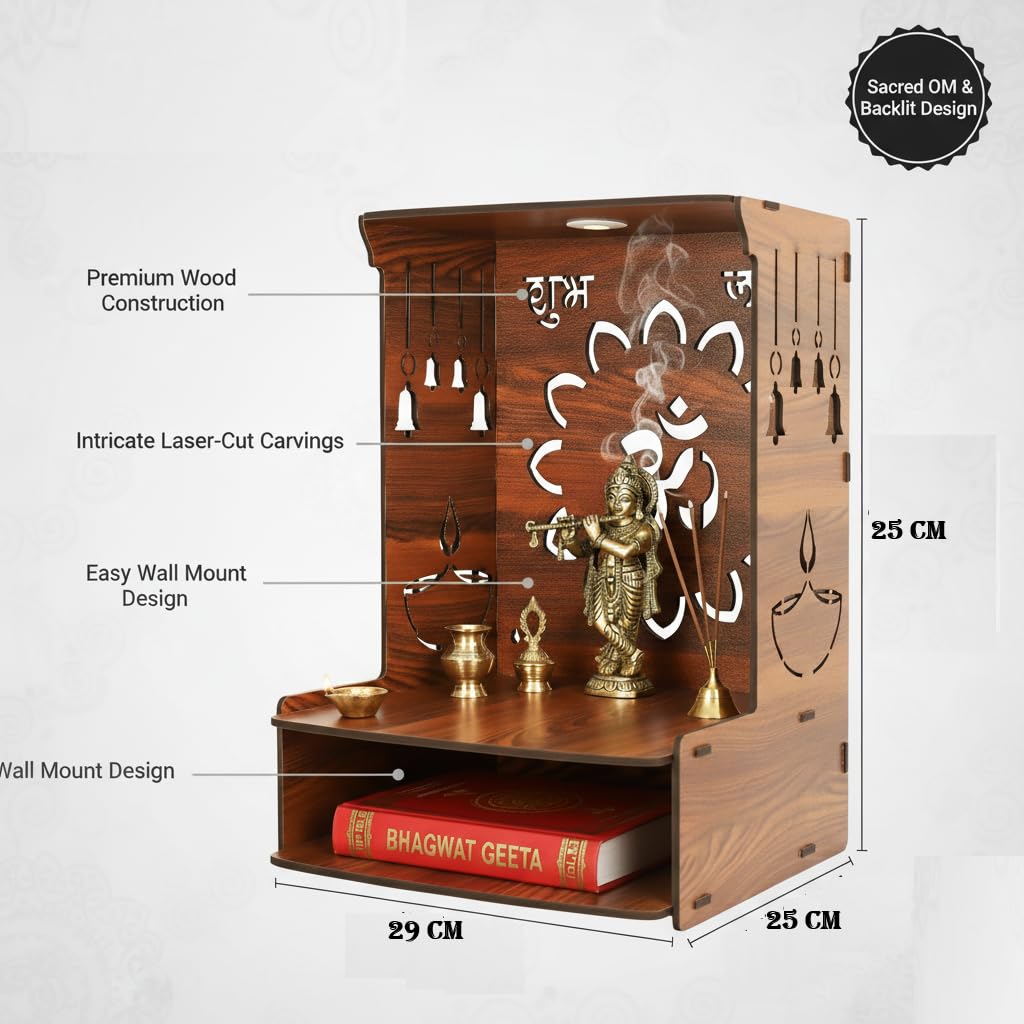 Royal Walnut Finish Wooden Pooja Mandir | Wall Mounted Home Temple with LED Lights & Spacious Storage | Premium Handcrafted Puja Unit (37.5 * 29 * 25 CM) (Large) A4