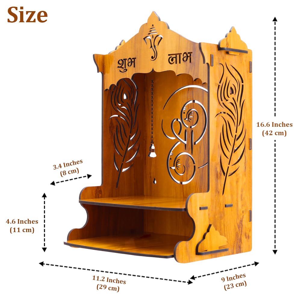 Sehaz Artworks Shree Puja Mandir for Home Big Size |Pooja Mandir-42x23 CM