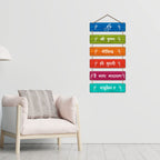 Artvibes Lord Shri Krishna Sanskrit Mantra Printed Wooden Wall Hanging For Positivity | Spiritual Decor Items | Livng Room | Home Decor | Wall Poster | Religious Wall Art | Gift Items (WH_3268N)