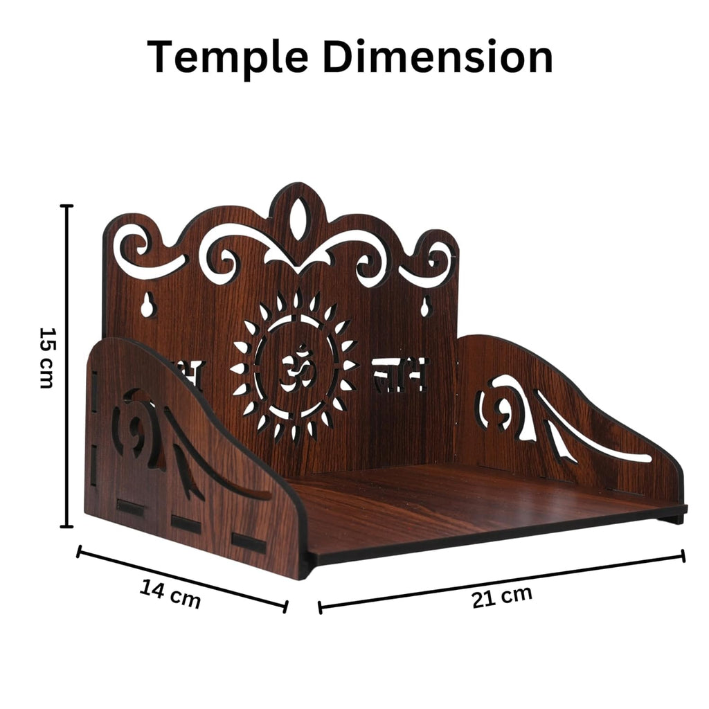 BerryBox Wooden Pooja Mandir for Home & Office - Mini Pooja Stand for Wall Hanging | Small Wood Temple for Desk & Shelf | Compact Devghar for Home Wall Mounted & Tabletop (15 x 14 x 21 CM)
