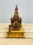 Generic Shri Ram Mandir Replica, Handcrafted Brown Wooden Temple Sculpture