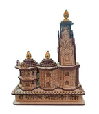 SriMaa Ventures Handmade Wooden MDF Shiv Shankar Somnath Jyotirlinga Temple for Puja, Temple, Spiritual Gifting