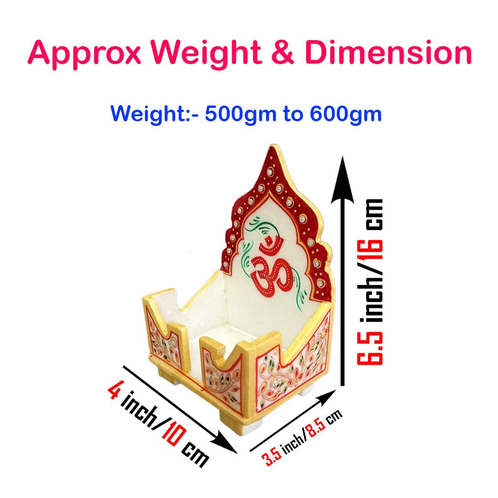 Salona Home Pure Marble Thakur Ji Singhasan with Cute Laddu Gopal Idol, Mini Temple for Home, Pooja Room Stand (6.5 x 4 x 3.5 inch, Multicolor)