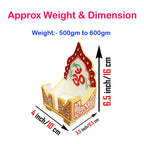 Salona Home Pure Marble Thakur Ji Singhasan with Cute Laddu Gopal Idol, Mini Temple for Home, Pooja Room Stand (6.5 x 4 x 3.5 inch, Multicolor)