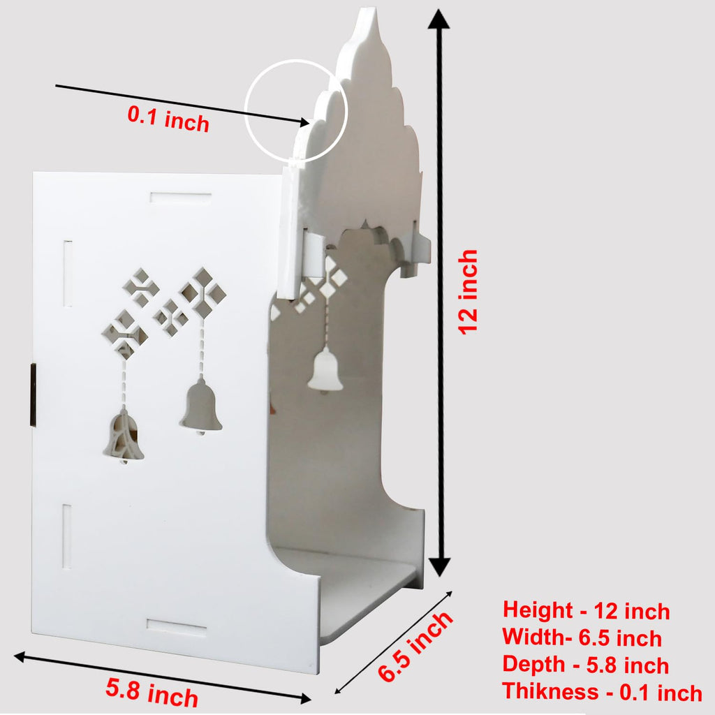 StarLaser Acrylic Handmade Mini Temple with Light for Small Space Pooja Room Wall Hanging Home & Office Decoration (12x6.5 inch)