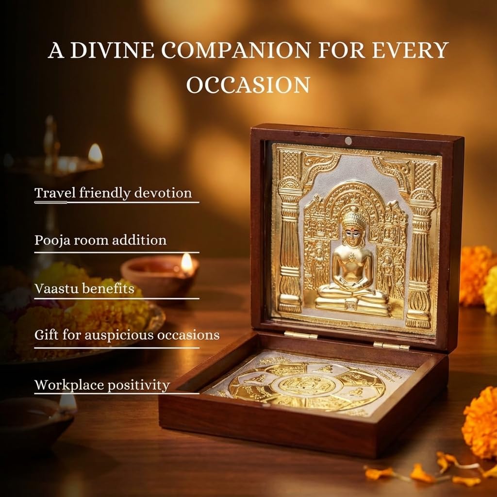 House Of Wemy Lord Mahavir Pocket Temple for Pooja Room | Gold Plated Photo Frame & Devotional Prayer Box for Jains | Gift for Family & Friends, Diwali Gift & Home Decor - (Medium) 4 Inch - Pack of 1