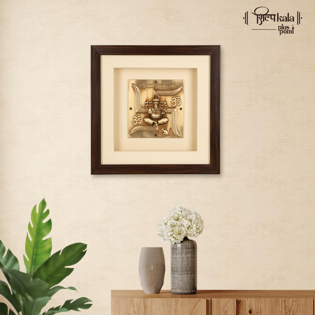 Shilpkala Brass Swastik Ganesh Wall Art (34 x 34 cm) - Pure Brass Wall Hanging for Home Decor, Living Room, Pooja Room & Office, Premium Gift for Festivals & Housewarming, Rectangular Frame (Cream)