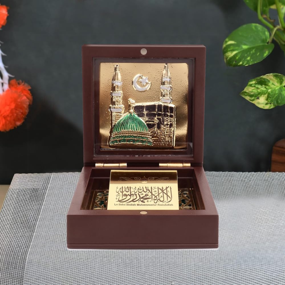 STARLIGHT Premium Mecca Madina Frame with Quranic Inscription for Ramadan & Eid