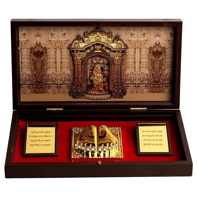 KUSHAL CREATIONS Shree Saangpur Hanuman Charan Paduka Box