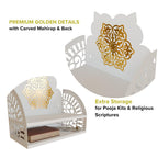 NIVED Saraswati Metal Mandir | 15 x 15 x 8 inch | Extra Storage | Dual Colour Design | Wall Mountable | Easy Screw Assembly | Home Temple | Pooja Stand | Colour: White & Brown