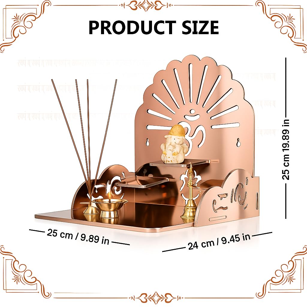 Fliptic Acrylic Wooden Temple with Om Symbol DIY || Wall-Mounted Pooja Mandir, Shining Finish for Home, Office, Shop || Wall Mounted Medium Size Wooden Temple || Colourful || Do It Yourself (Copper)