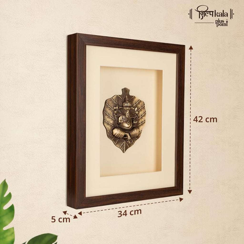 Shilpkala Pure Brass Artwork Patta Ganesh Wall Art 34 x 42 cm - Rectangular Frame, Premium Temple Decor, Home Wall Decor, Living Room Accent Piece, Entrance Display & Housewarming Gift (Cream)
