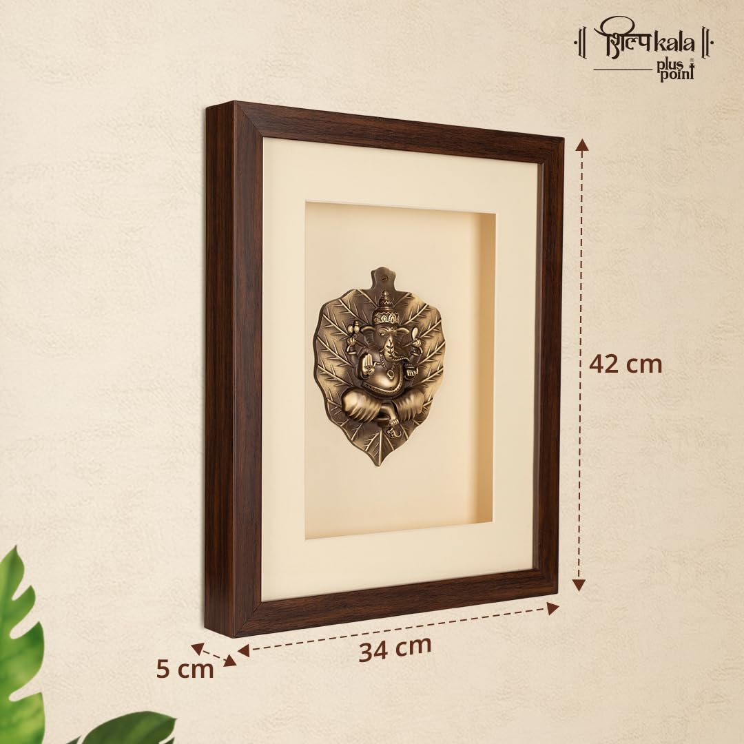Shilpkala Pure Brass Artwork Patta Ganesh Wall Art 34 x 42 cm - Rectangular Frame, Premium Temple Decor, Home Wall Decor, Living Room Accent Piece, Entrance Display & Housewarming Gift (Cream)